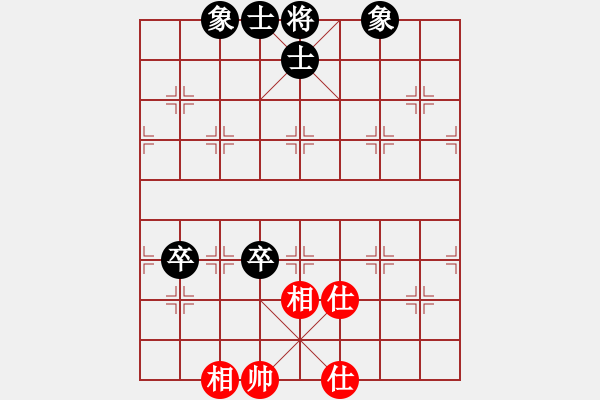 象棋棋譜圖片：jiaweih(北斗)-和-菜鳥分享庫(9星) - 步數(shù)：100 