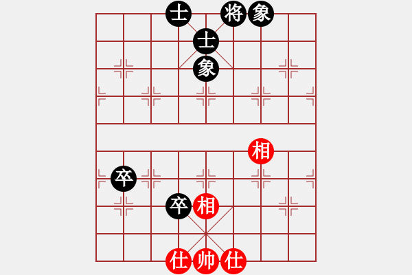 象棋棋譜圖片：jiaweih(北斗)-和-菜鳥分享庫(9星) - 步數(shù)：110 