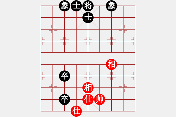 象棋棋譜圖片：jiaweih(北斗)-和-菜鳥分享庫(9星) - 步數(shù)：120 