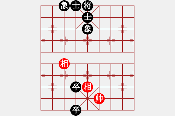 象棋棋譜圖片：jiaweih(北斗)-和-菜鳥分享庫(9星) - 步數(shù)：130 