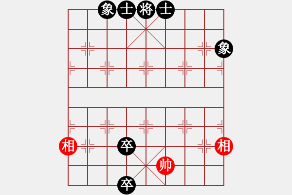 象棋棋譜圖片：jiaweih(北斗)-和-菜鳥分享庫(9星) - 步數(shù)：160 