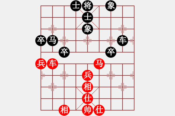 象棋棋譜圖片：jiaweih(北斗)-和-菜鳥分享庫(9星) - 步數(shù)：60 