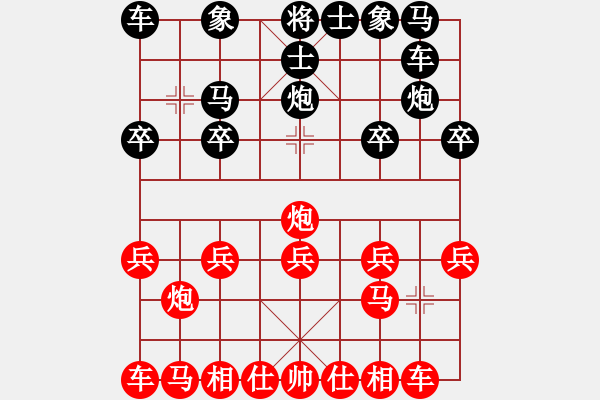 象棋棋譜圖片：2020.7.25.4棋小圣評(píng)測(cè)先勝 - 步數(shù)：10 