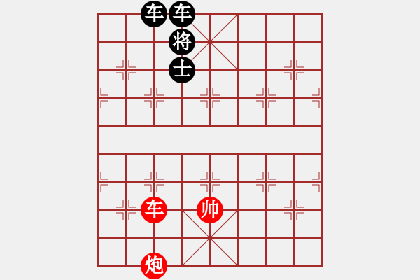 象棋棋譜圖片：絕妙棋局2704 - 步數(shù)：0 