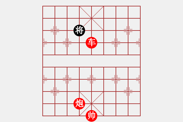 象棋棋譜圖片：絕妙棋局2704 - 步數(shù)：25 