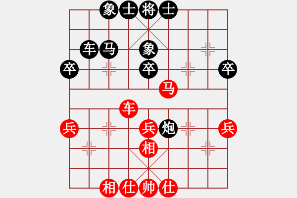 象棋棋譜圖片：廣東省 鄭利清 負(fù) 吉林省 劉龍 - 步數(shù)：50 