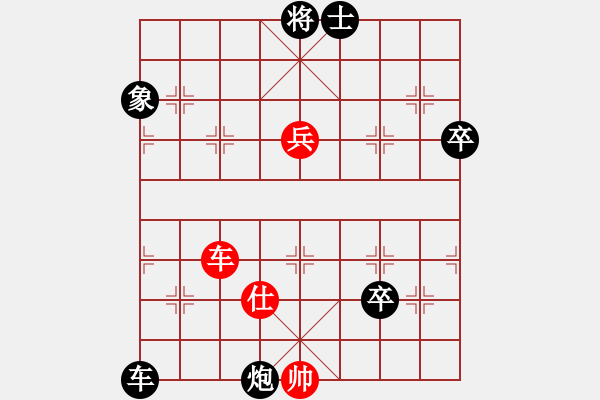 象棋棋譜圖片：北約克-越南棋友 Huong Hai 負(fù) 德國(guó) 耐格勒 - 步數(shù)：100 