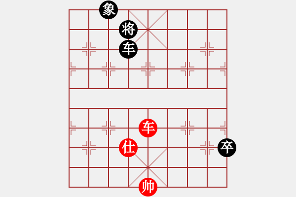 象棋棋譜圖片：北約克-越南棋友 Huong Hai 負(fù) 德國(guó) 耐格勒 - 步數(shù)：130 