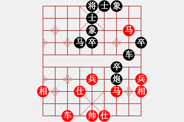 象棋棋譜圖片：北約克-越南棋友 Huong Hai 負(fù) 德國(guó) 耐格勒 - 步數(shù)：60 