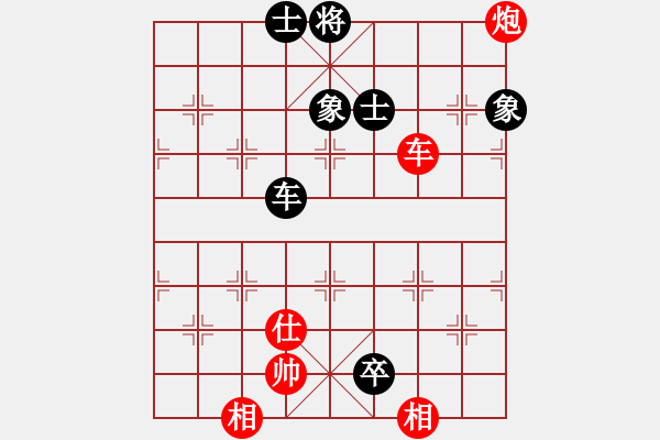 象棋棋谱图片：明灯再现(6段)-胜-刁不三刀(7段) - 步数：100 