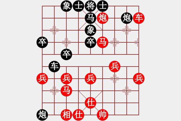 象棋棋譜圖片：太湖美啊(北斗)-勝-胡神(北斗) - 步數(shù)：50 