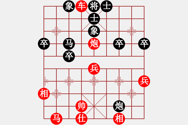 象棋棋譜圖片：人機(jī)對(duì)戰(zhàn) 2024-10-15 23:8 - 步數(shù)：49 