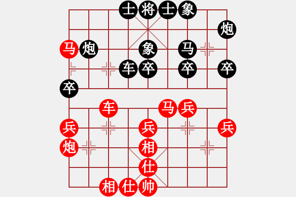 象棋棋譜圖片：2007年三環(huán)擂臺賽部分對局精選：小帽帽(4段)-勝-宇宙三號(初級) - 步數(shù)：50 