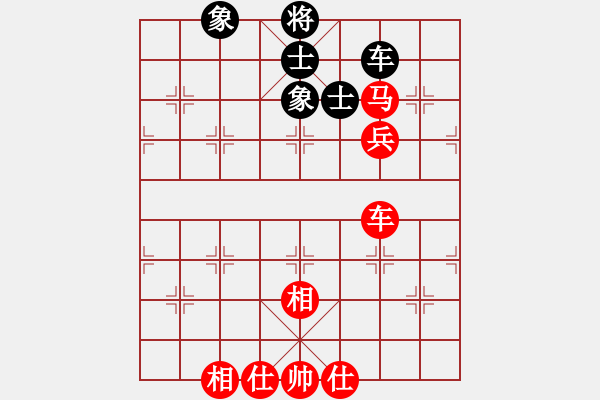 象棋棋譜圖片：列炮局(業(yè)四升業(yè)五評(píng)測(cè)對(duì)局)我先勝 - 步數(shù)：100 