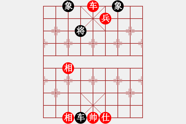 象棋棋譜圖片：列炮局(業(yè)四升業(yè)五評(píng)測(cè)對(duì)局)我先勝 - 步數(shù)：130 