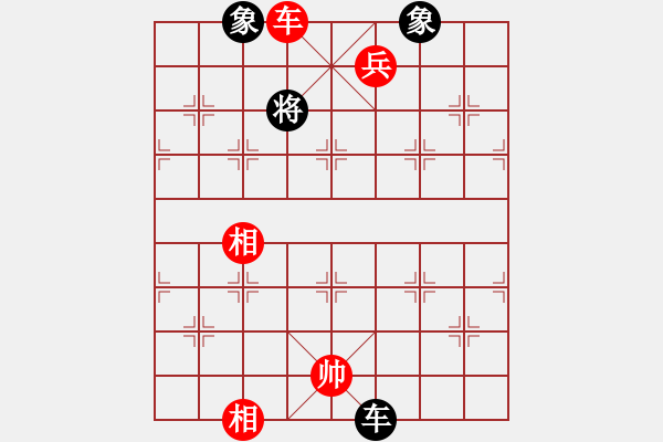 象棋棋譜圖片：列炮局(業(yè)四升業(yè)五評(píng)測(cè)對(duì)局)我先勝 - 步數(shù)：133 