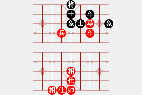 象棋棋譜圖片：列炮局(業(yè)四升業(yè)五評(píng)測(cè)對(duì)局)我先勝 - 步數(shù)：90 