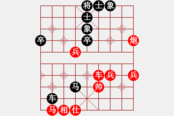 象棋棋譜圖片：龍成妖刀王(9段)-負(fù)-李云龍(6段) - 步數(shù)：60 