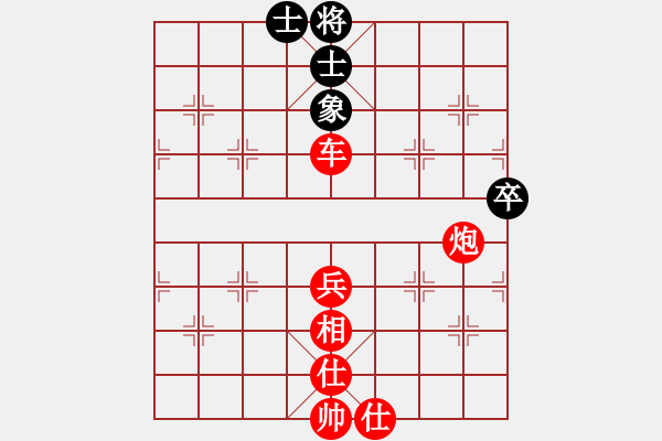 象棋棋譜圖片：思科(9星)-勝-無名棋(7星) - 步數(shù)：109 