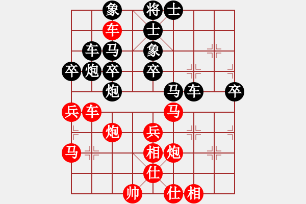 象棋棋譜圖片：思科(9星)-勝-無名棋(7星) - 步數(shù)：50 