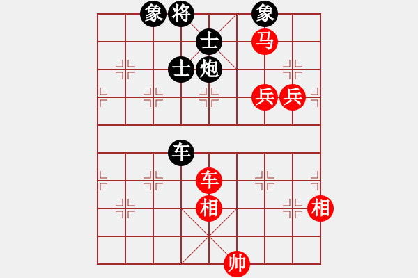 象棋棋譜圖片：廣水先生(9段)-和-品棋瀟灑(5段) - 步數(shù)：120 