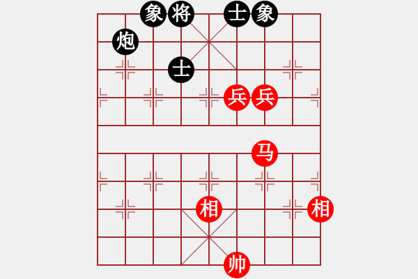 象棋棋譜圖片：廣水先生(9段)-和-品棋瀟灑(5段) - 步數(shù)：140 