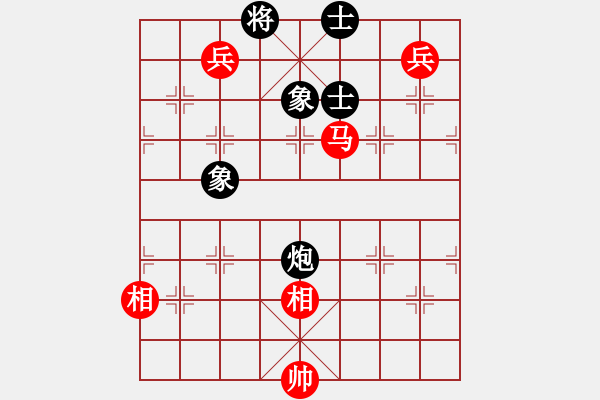 象棋棋譜圖片：廣水先生(9段)-和-品棋瀟灑(5段) - 步數(shù)：180 