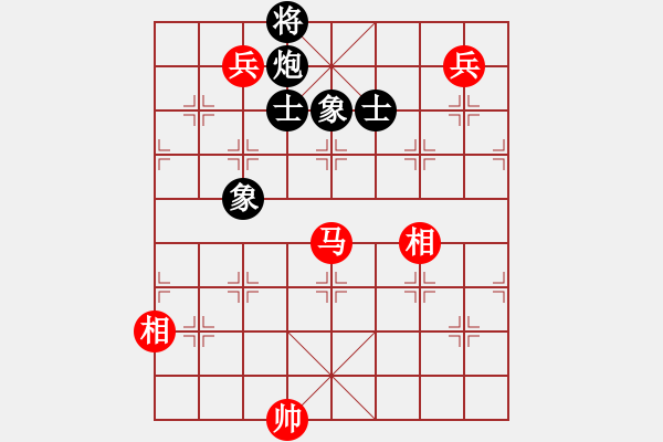 象棋棋譜圖片：廣水先生(9段)-和-品棋瀟灑(5段) - 步數(shù)：190 