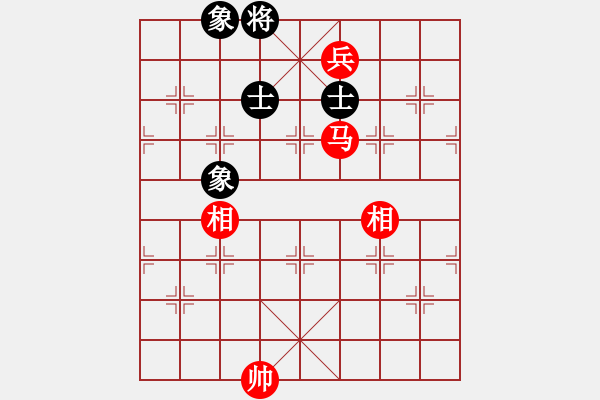 象棋棋譜圖片：廣水先生(9段)-和-品棋瀟灑(5段) - 步數(shù)：200 