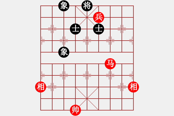 象棋棋譜圖片：廣水先生(9段)-和-品棋瀟灑(5段) - 步數(shù)：210 