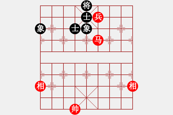 象棋棋譜圖片：廣水先生(9段)-和-品棋瀟灑(5段) - 步數(shù)：220 