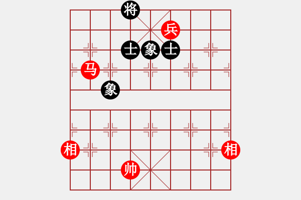 象棋棋譜圖片：廣水先生(9段)-和-品棋瀟灑(5段) - 步數(shù)：230 