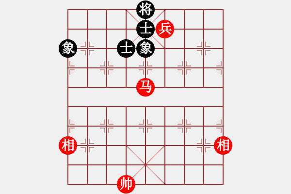 象棋棋譜圖片：廣水先生(9段)-和-品棋瀟灑(5段) - 步數(shù)：240 