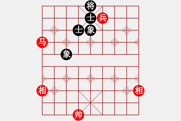 象棋棋譜圖片：廣水先生(9段)-和-品棋瀟灑(5段) - 步數(shù)：310 