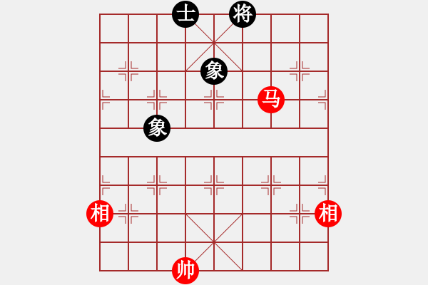 象棋棋譜圖片：廣水先生(9段)-和-品棋瀟灑(5段) - 步數(shù)：320 