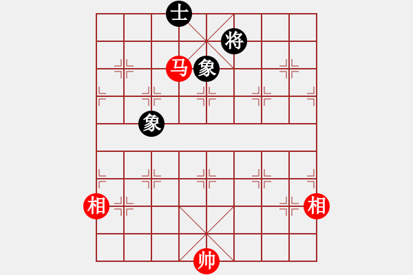 象棋棋譜圖片：廣水先生(9段)-和-品棋瀟灑(5段) - 步數(shù)：330 