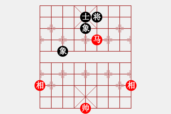 象棋棋譜圖片：廣水先生(9段)-和-品棋瀟灑(5段) - 步數(shù)：340 