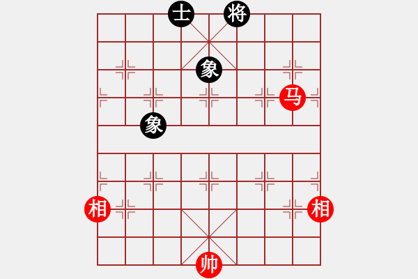 象棋棋譜圖片：廣水先生(9段)-和-品棋瀟灑(5段) - 步數(shù)：360 