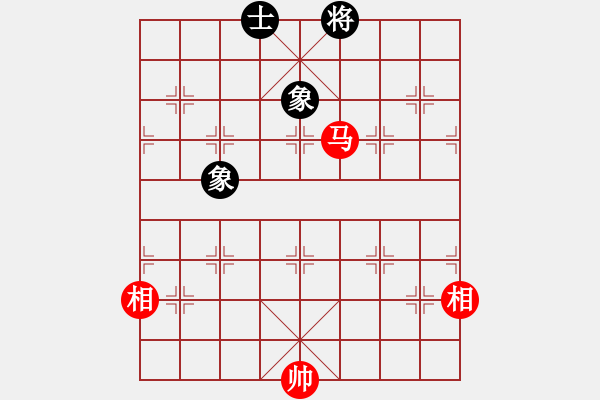 象棋棋譜圖片：廣水先生(9段)-和-品棋瀟灑(5段) - 步數(shù)：400 