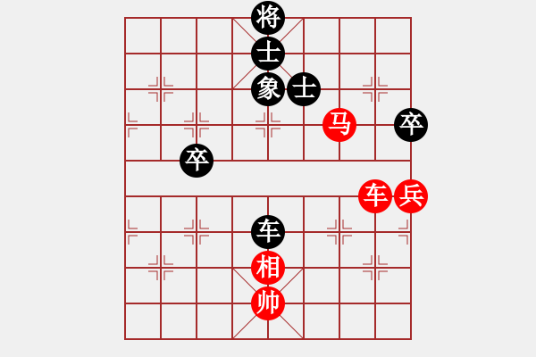 象棋棋譜圖片：2020年第23屆明波杯暨第29屆山東省棋王賽第九輪紅姜巖先對本人 - 步數(shù)：95 