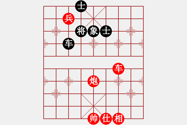 象棋棋譜圖片：何曉亮先勝加志學(xué) - 步數(shù)：117 