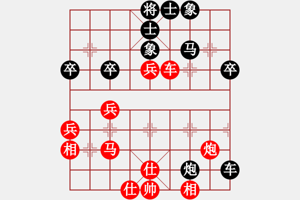 象棋棋譜圖片：何曉亮先勝加志學(xué) - 步數(shù)：40 