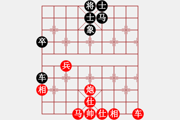 象棋棋譜圖片：何曉亮先勝加志學(xué) - 步數(shù)：60 