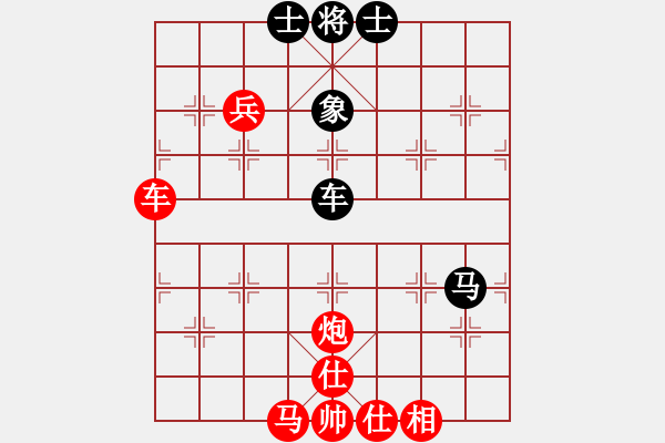 象棋棋譜圖片：何曉亮先勝加志學(xué) - 步數(shù)：80 