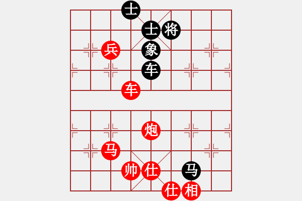 象棋棋譜圖片：何曉亮先勝加志學(xué) - 步數(shù)：90 