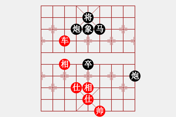 象棋棋譜圖片：leesong(9星)-和-棋門(mén)遁甲(9星) - 步數(shù)：120 