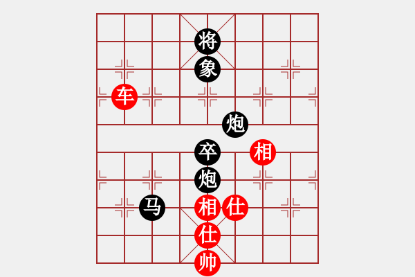 象棋棋譜圖片：leesong(9星)-和-棋門(mén)遁甲(9星) - 步數(shù)：140 