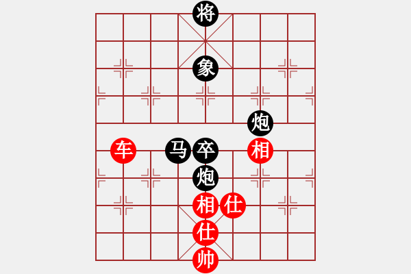 象棋棋譜圖片：leesong(9星)-和-棋門(mén)遁甲(9星) - 步數(shù)：150 