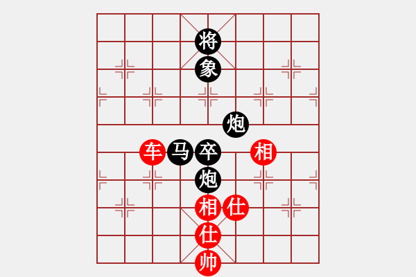 象棋棋譜圖片：leesong(9星)-和-棋門(mén)遁甲(9星) - 步數(shù)：170 