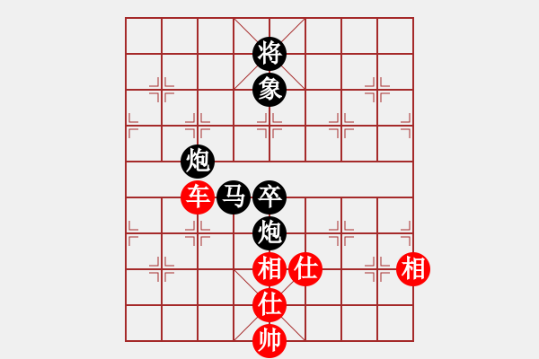 象棋棋譜圖片：leesong(9星)-和-棋門(mén)遁甲(9星) - 步數(shù)：190 